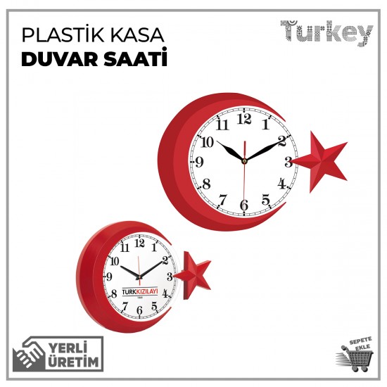 AyYıldız Duvar Saati